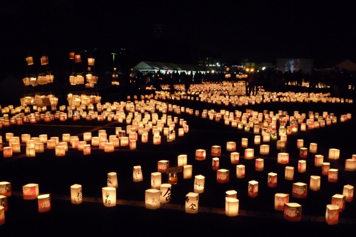 のせでん沿線イベント情報