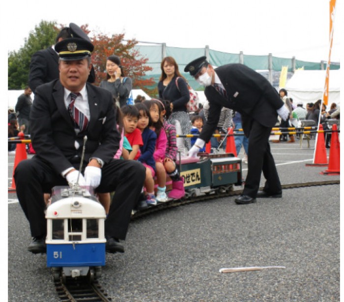 のせでん沿線イベント情報