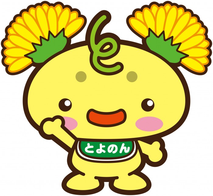 のせでん沿線イベント情報