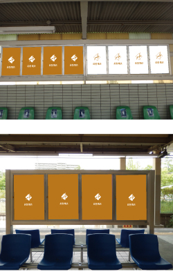 3×6看板