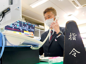 能勢電鉄採用|総合職