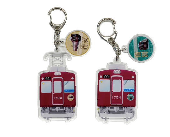 アクリル2連キーホルダー（C#1704／C#1754）