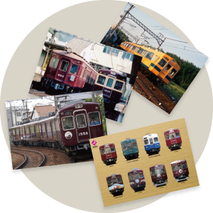 さよなら1500系クリアファイル4枚セット