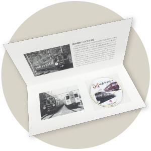 さよなら1500系記念ミニチュアマグネットCセット（台紙付き）