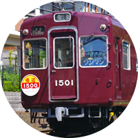 当選者の皆様に本日ご案内状を発送いたしました。