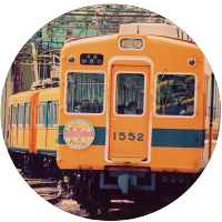 1500系フォトギャラリーページを公開いたしました。