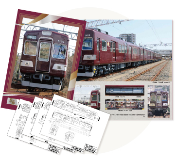 能勢電鉄3100系引退記念グッズ