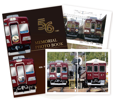 能勢電鉄3100系引退記念グッズ