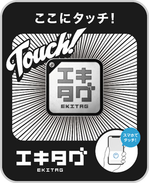 イロドリ 写真展・展覧会の開催