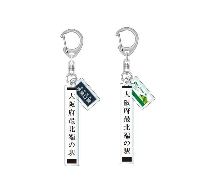 7200×2Rデビュー