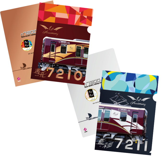 7200×2Rデビュー