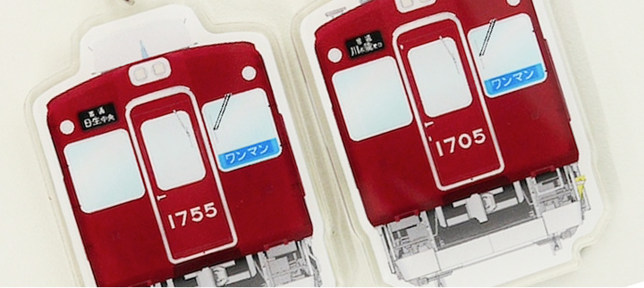 オリジナルグッズ