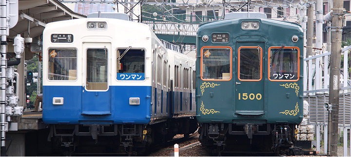 ヒストリーギャラリー