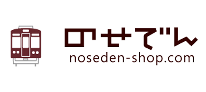 オンラインショップ