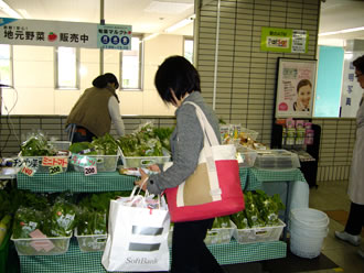 川西能勢口駅