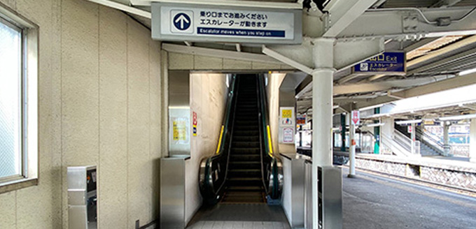 駅のバリアフリー情報