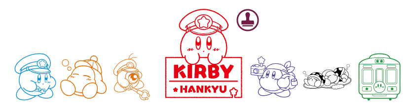 スタンプスポット