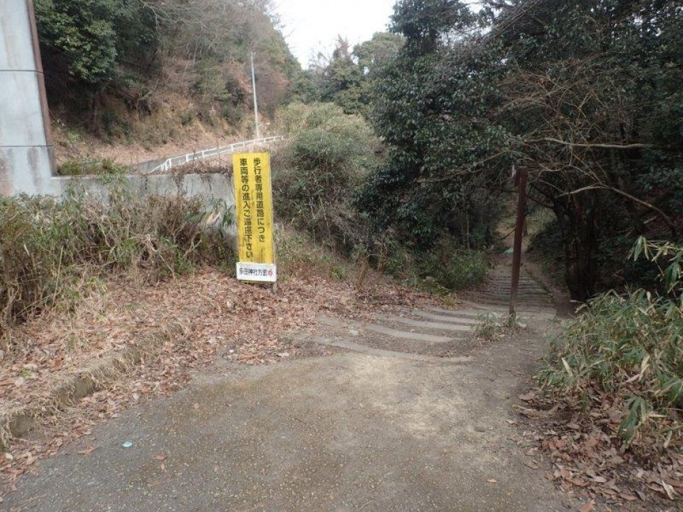 満願寺から多田神社へ