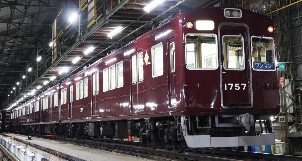 能勢電鉄装飾電車運行予定