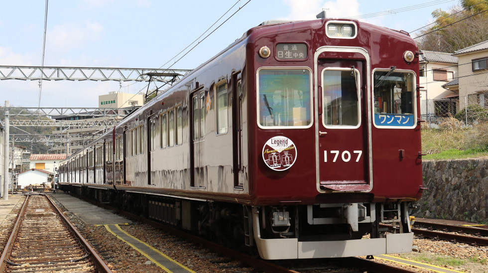 レジェンド1757