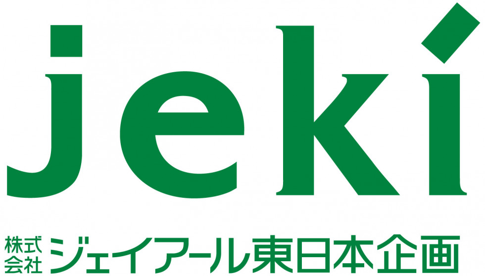 能勢電鉄にデジタル駅スタンプアプリ「エキタグ」を導入します！