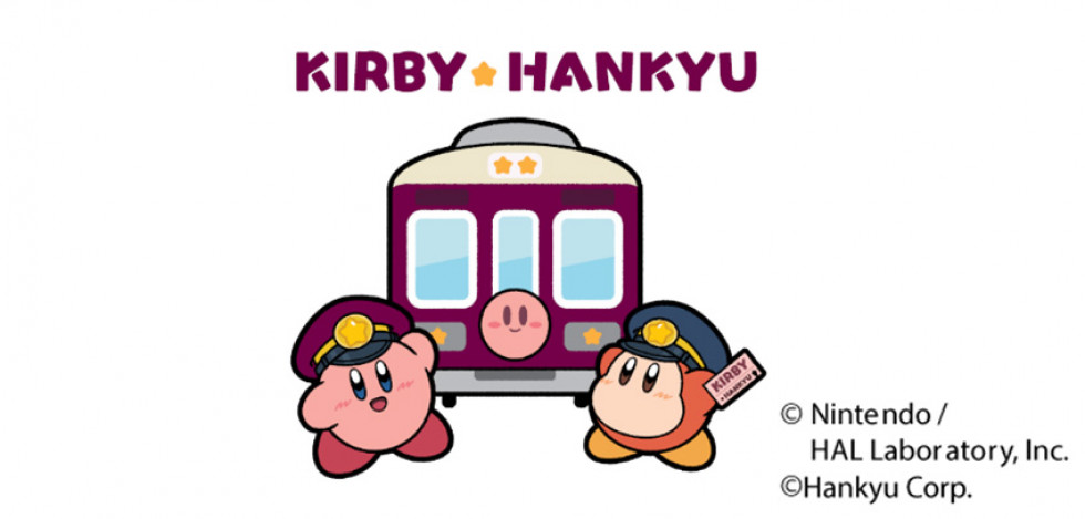 「星のカービィ×阪急電車」のせでん号